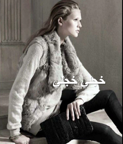 Zara Fall Winter 2011/2012